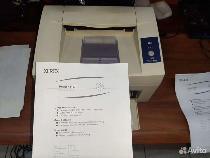 Принтер xerox phaser 3117