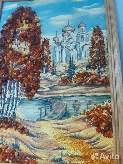 Картина СССР