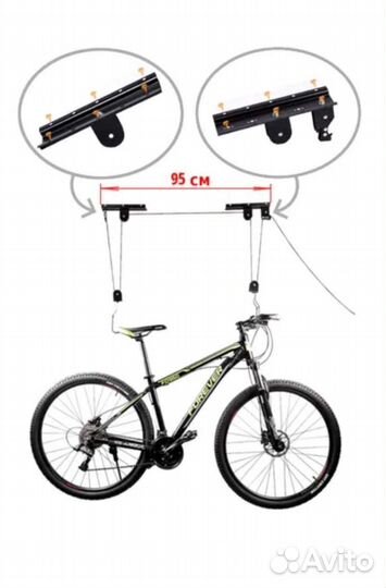 Подъёмный механизм для хранения велосипеда