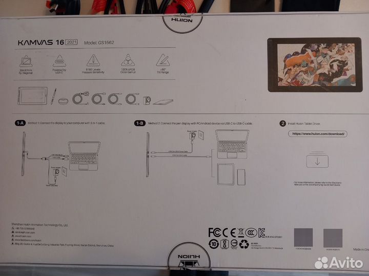 Графический планшет huion Kamvas 16