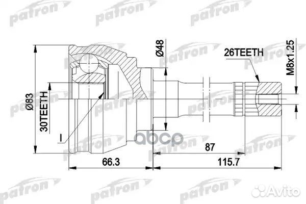 Шрус наружн к-кт 26x48x30 suzuki: grand vitara