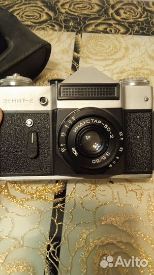 Плёночный фотоаппарат