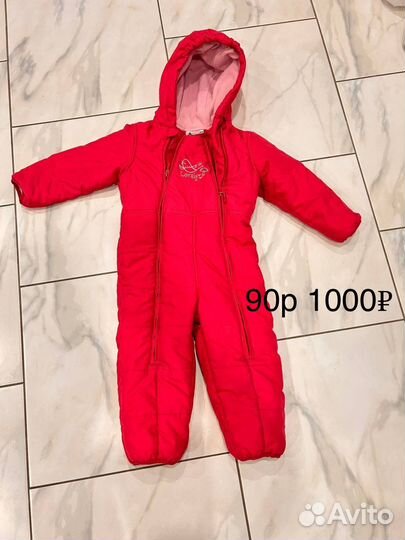 Куртка для девочки 90 100