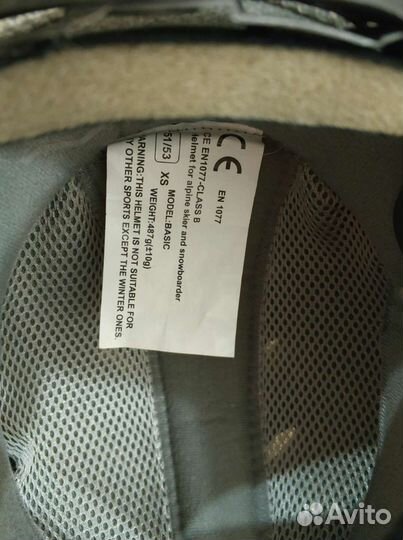 Горнолыжный шлем детский