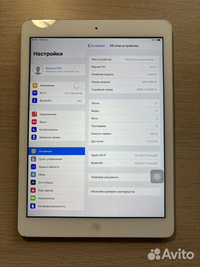iPad air a1474