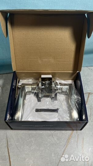 Дверная ручка с замком