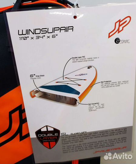 Новая доска для виндсерфинга JP