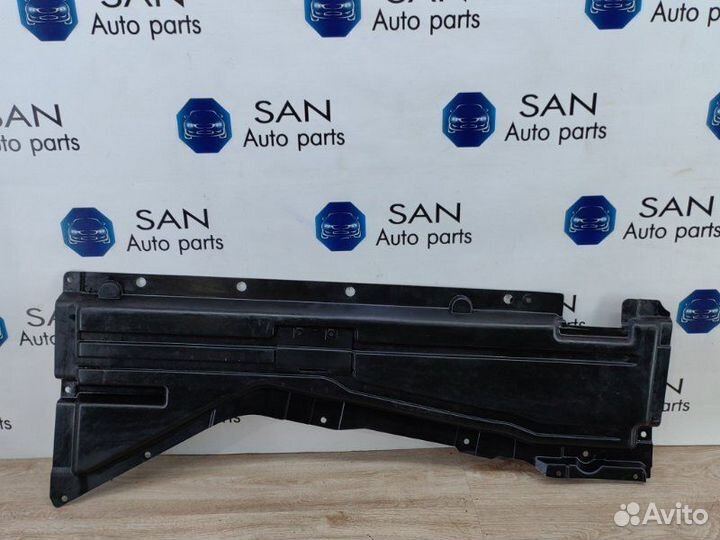 Защита днища правая Bmw X5 E70 N62B48 2008
