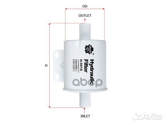 Фильтр гидравлический donaldson H5919 H5919 Sakura