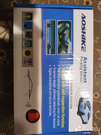 Парктроник