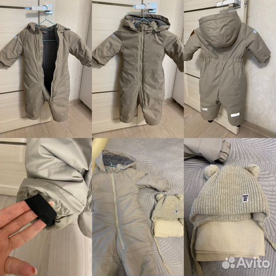 Зимний комбинезон 80