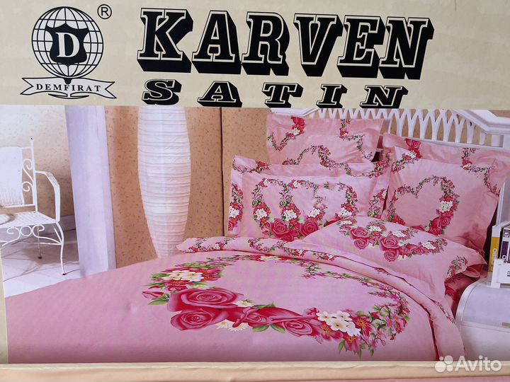 Постельное белье Karven евро Турция