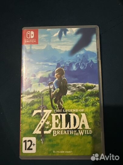 Zelda breath of the wild