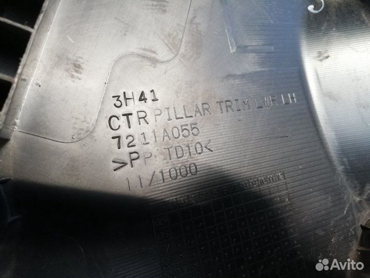 Обшивка стойки левая Mitsubishi Lancer CS 1.6