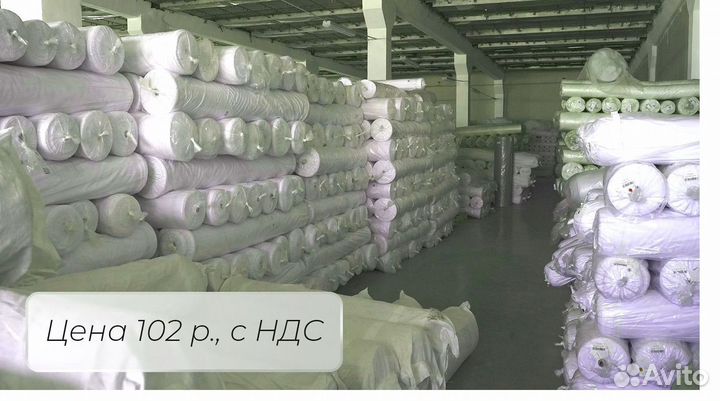 Ткань для тюля, вуаль 100 полиэстер оптом