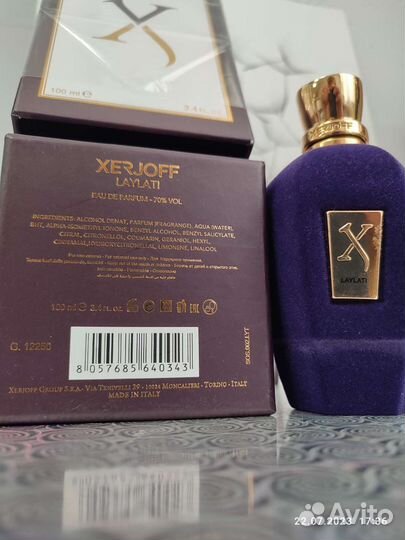 Парфюмерная вода xerjoff laylati