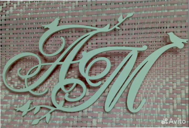 Монограмма на свадьбу (семейный герб)