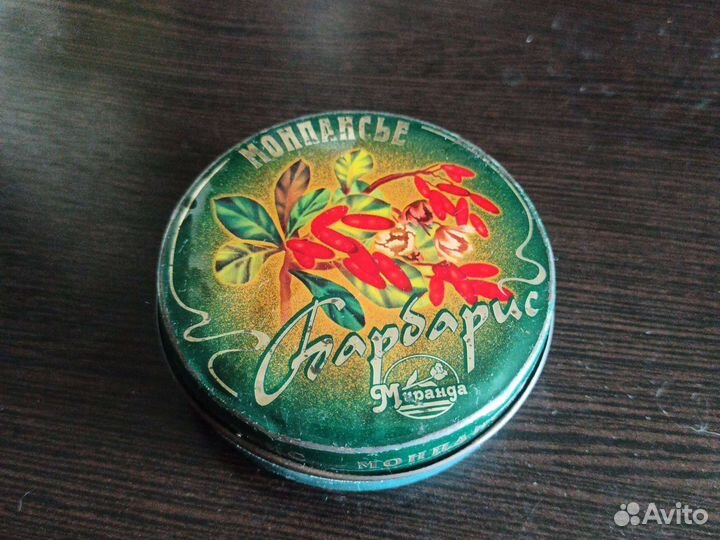 Сувениры СССР