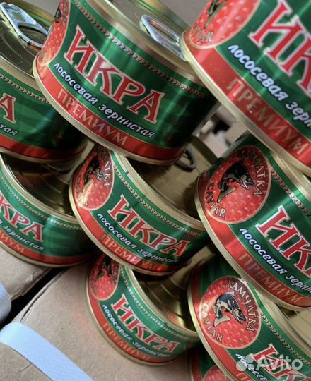 Красная икра