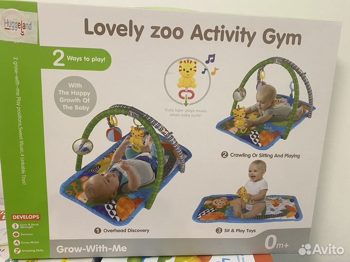 Развивающий коврик джунгли