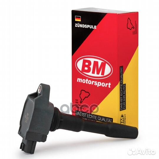 Катушка зажигания EC5023 BM-Motorsport