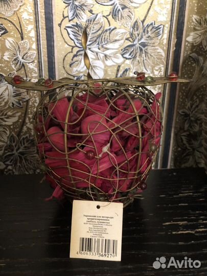 Украшения для интерьера ароматизированное