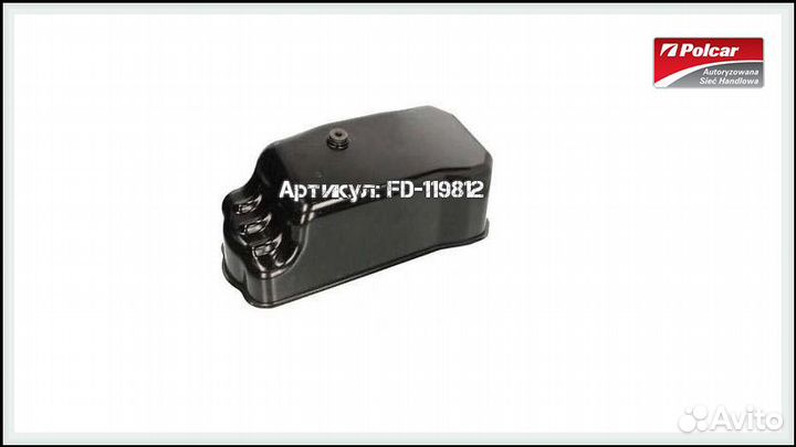 Картер масляный Fiat Ducato