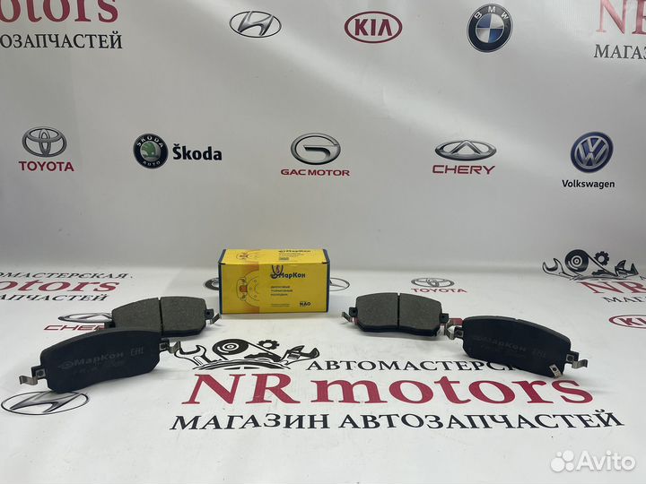 Колодки тормозные передние MK Haval Jolion