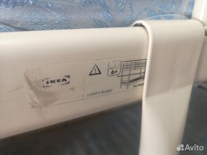 Двухъярусная кровать бу IKEA