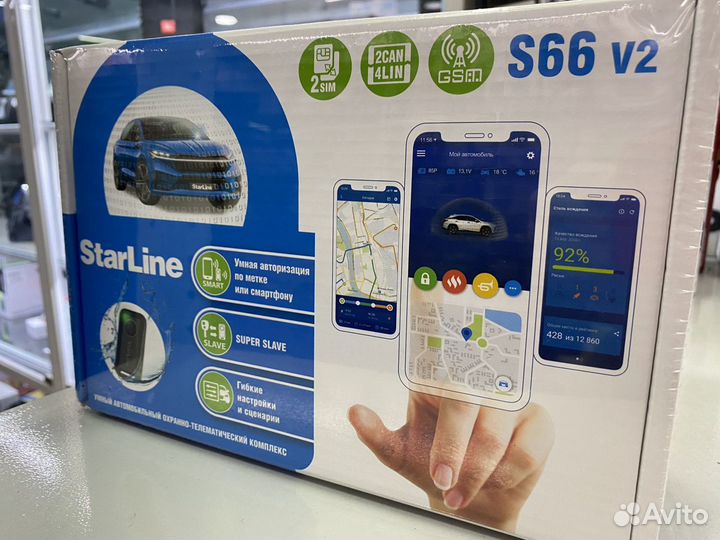 StarLine S66 v2 ECO автозапуск с телефона