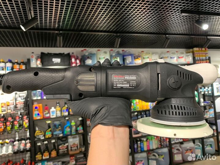 MaxShine M21 Pro Полировальная машинка