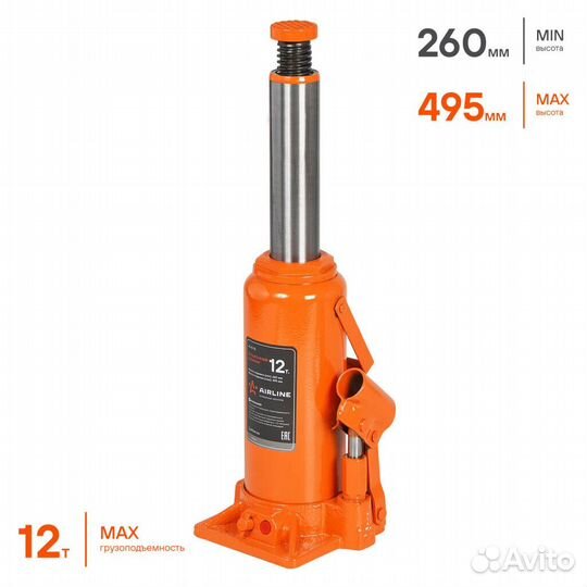 Домкрат бутылочный Airline AJ-B-12 12 т 260-495 мм