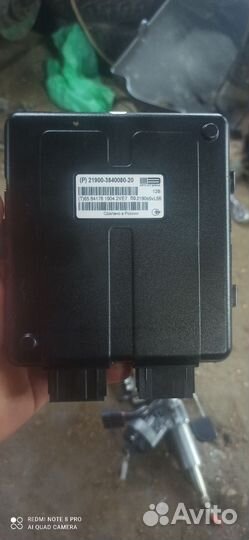 Блок комфорта LADA granta