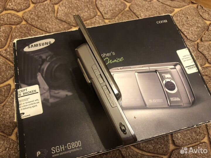 Samsung SGH-G800