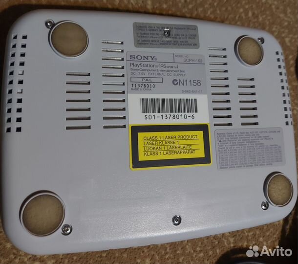 Sony playstation 1 slim