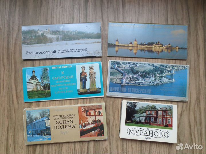 Наборы открыток СССР: города, музеи-заповедники