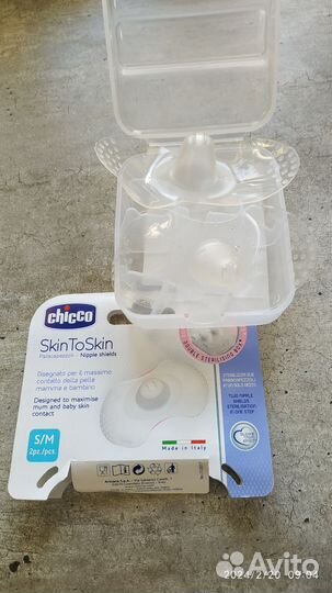 Накладки для кормления Chicco