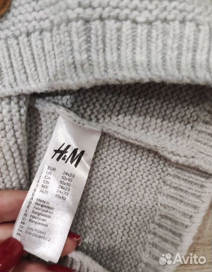 Продам снуд