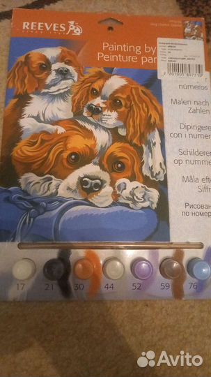 Набор для раскрашивания акрилом Королевский спаниэ