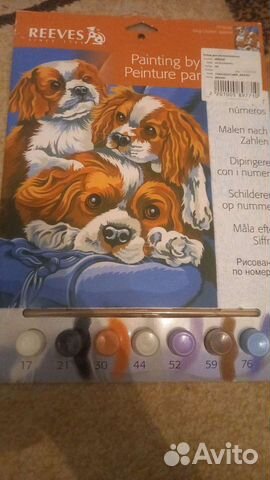 Набор для раскрашивания акрилом Королевский спаниэ