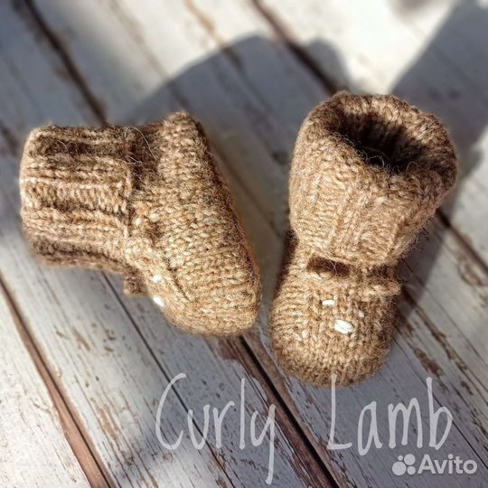 Детские вязаные пинетки из пряжи с альпака