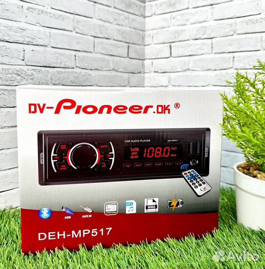 Магнитола 1 din с bluetooth pioneer арт151