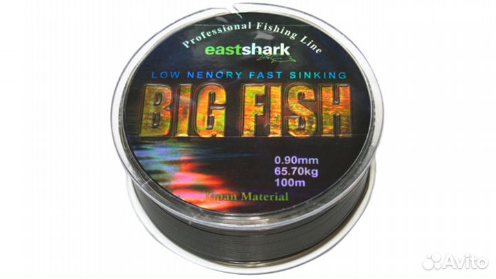 Леска BIG Fish для рыбалки