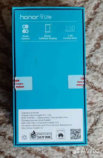 Смартфон honor 9 Lite 3/32