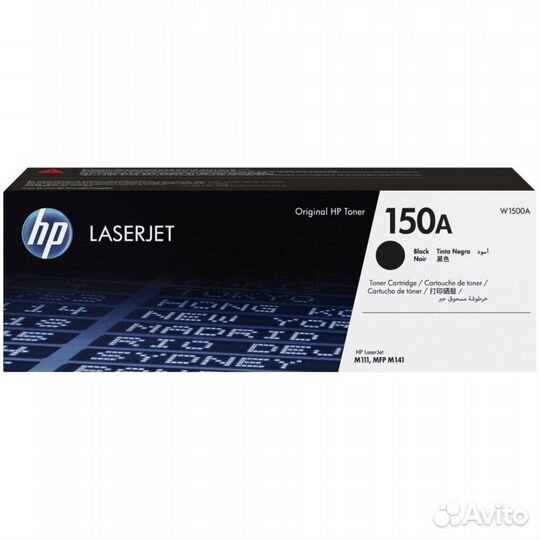 Лазерный картридж HP 150A 541910