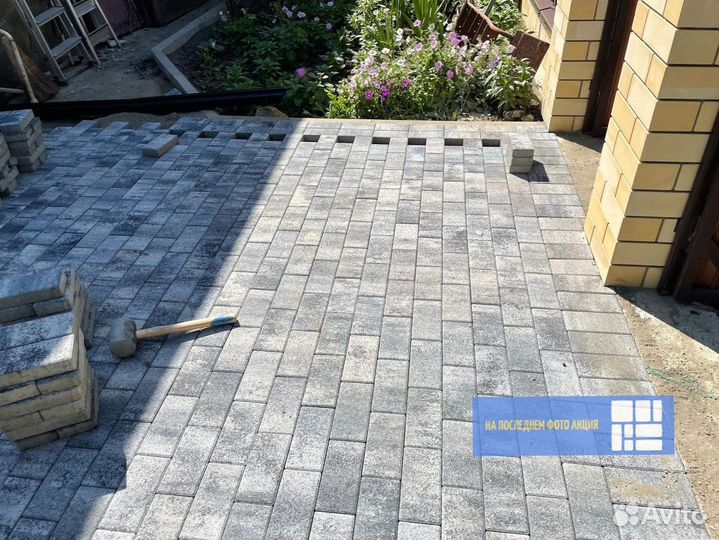 Тротуарная плитка