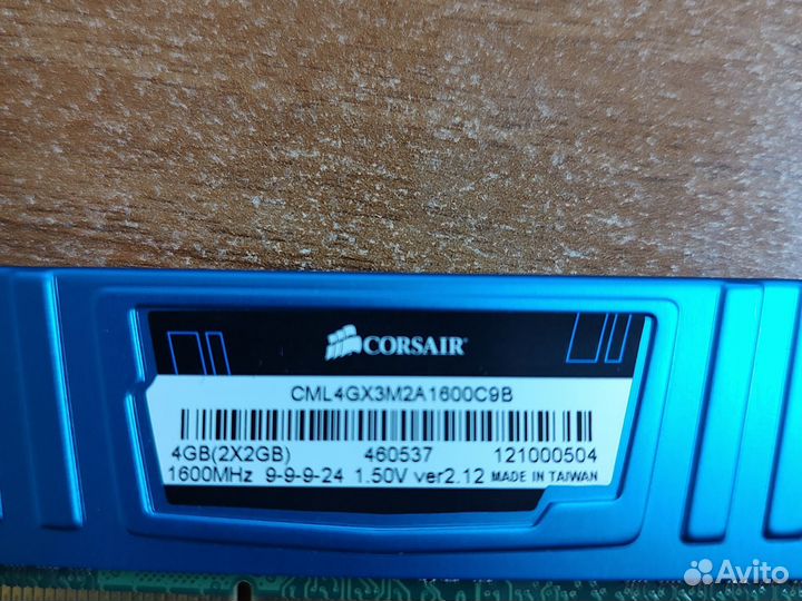 Оперативная память ddr3 4 gb