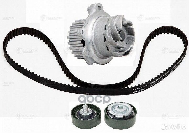 Ремкомплект грм (помпа/ремень/2 ролика) для а/м