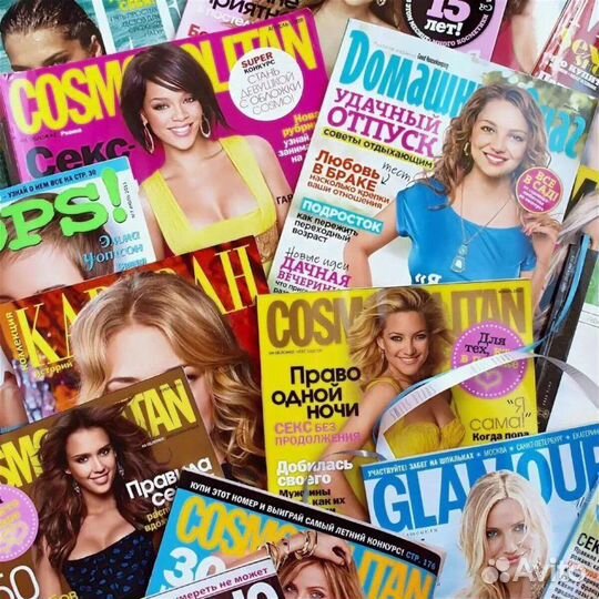 Старые журналы