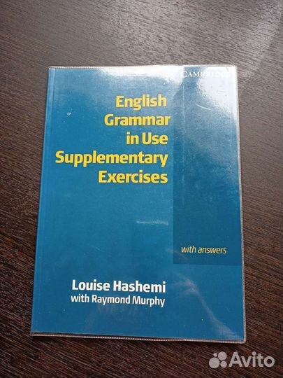 English Grammar in Use Supplementary Exercises